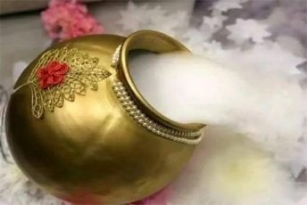 Ice Matka